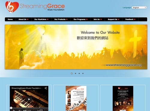 Streaming Grace